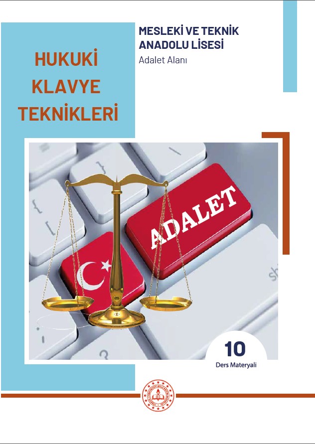 Adalet