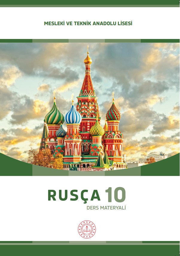 Yiyecek İçecek Hizmetleri